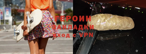 СК Красноперекопск