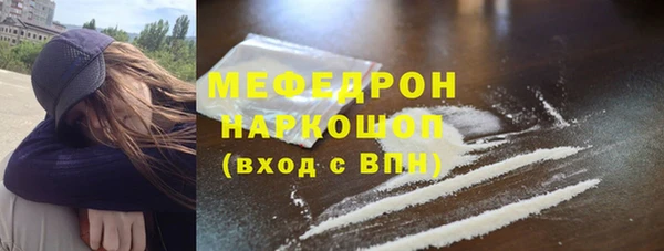 ешки Лысьва