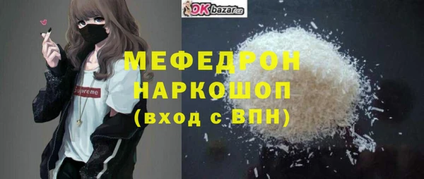 МДМА Краснотурьинск
