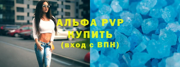 прущая мука Корсаков