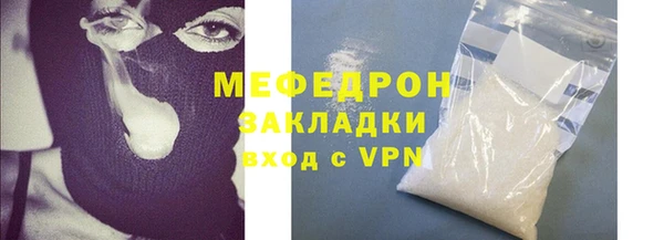 прущая мука Корсаков