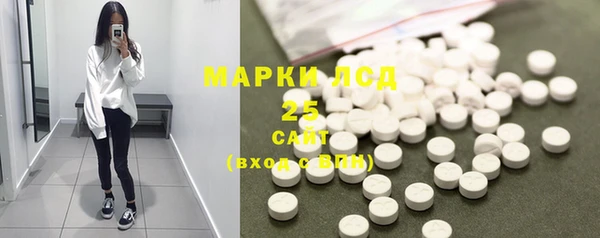 МДМА Краснотурьинск