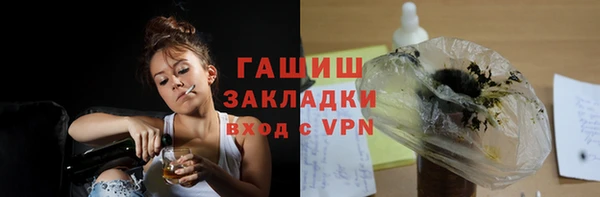 МДМА Краснотурьинск
