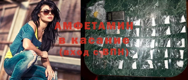 прущая мука Корсаков