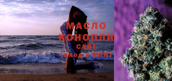 герыч Коряжма
