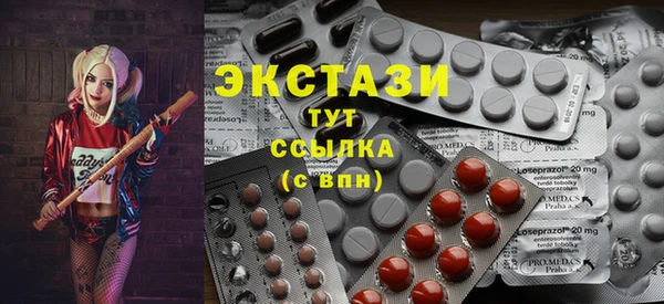 герыч Коряжма