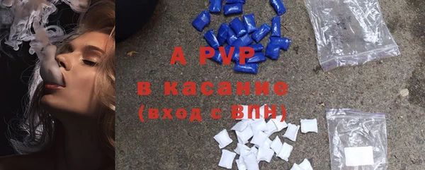 герыч Коряжма