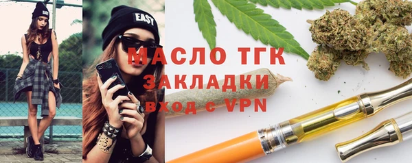 герыч Коряжма