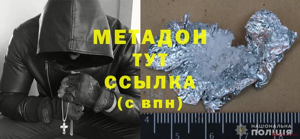 ешки Лысьва
