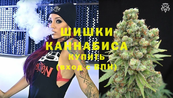 гашишное масло Лысково