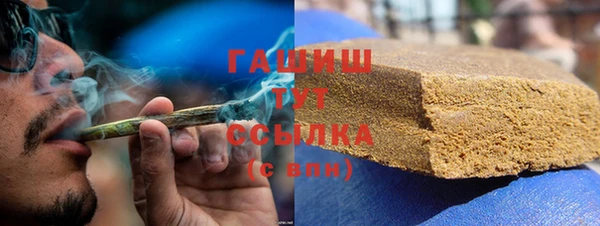МДМА Краснотурьинск