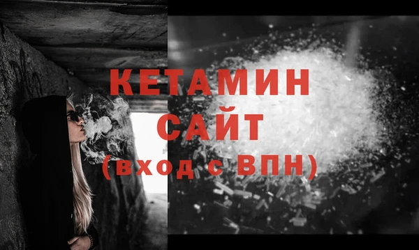 СК Костерёво