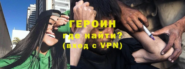 МДМА Краснотурьинск