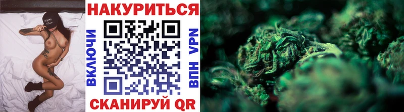 Бошки Шишки AK-47  Называевск 